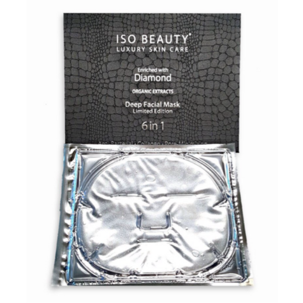 Diamond Renewal "Deep Facial 6 in 1 Mask" Set w/Collagen | Skincare